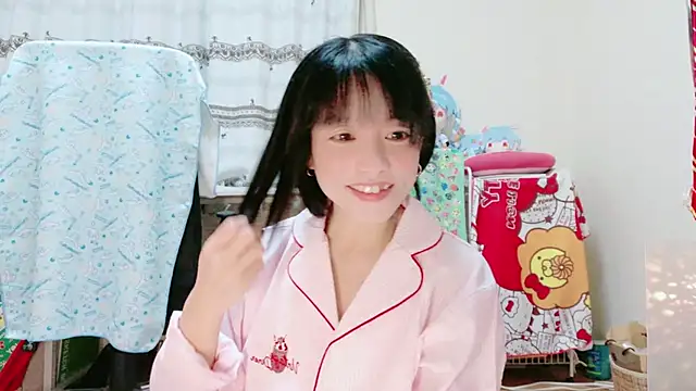 Snapshot of renapiyon8182 chatting on January 3, 2025, 7:29 pm renapiyon8182 online show from January 3, 2025, 7:29 pm