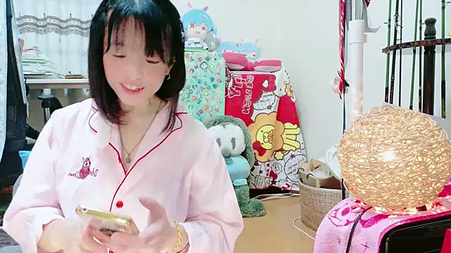 Snapshot of renapiyon8182 chatting on February 14, 2025, 7:33 pm renapiyon8182 online show from February 14, 2025, 7:33 pm