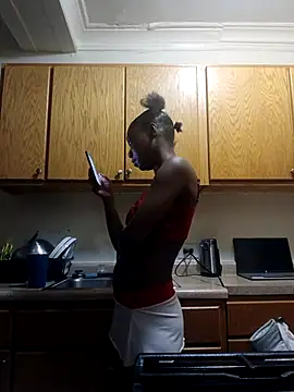 Snapshot of C0ffeecoolatte chatting on April 16, 2026, 5:08 am C0ffeecoolatte online show from April 16, 2026, 5:08 am