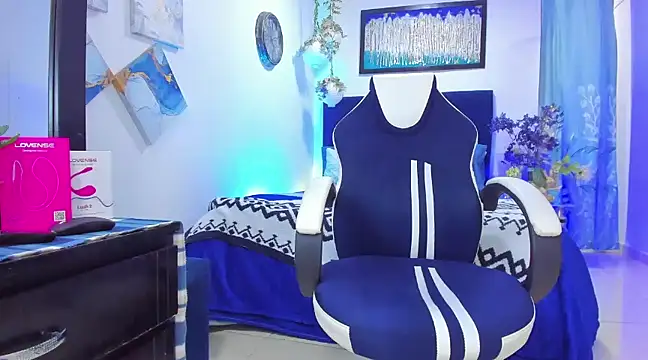 Snapshot of Adil_aminn chatting on March 8, 2025, 3:35 pm Adil aminn online show from March 8, 2025, 3:35 pm