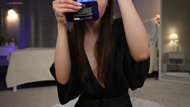 Snapshot of Amely_Young chatting on December 4, 2025, 1:59 am Amely Young online show from December 4, 2025, 1:59 am