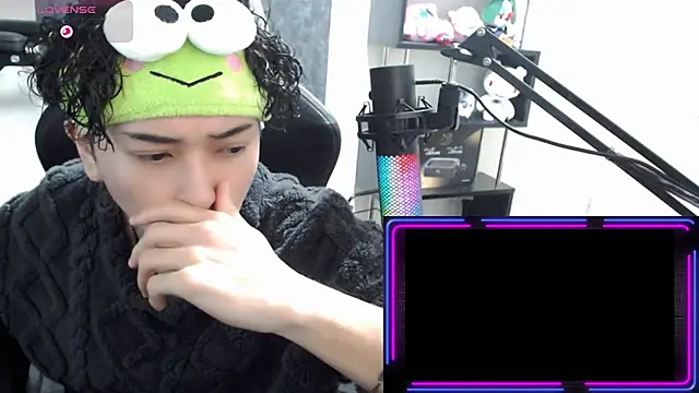 Snapshot of Shizukuu chatting on January 11, 2026, 4:19 am Shizukuu online show from January 11, 2026, 4:19 am