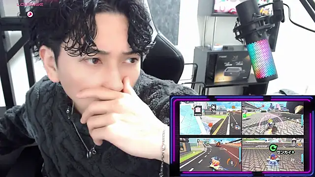 Snapshot of Shizukuu chatting on November 28, 2025, 11:10 am Shizukuu online show from November 28, 2025, 11:10 am