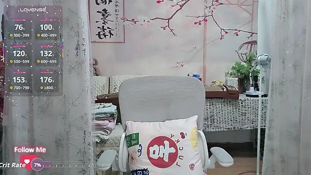 Snapshot of Lisa-s chatting on November 2, 2025, 12:26 am Lisa-s online show from November 2, 2025, 12:26 am