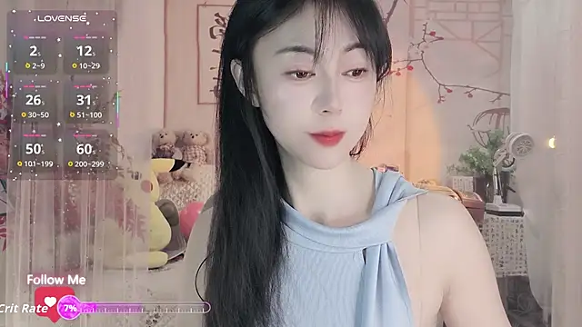 Snapshot of Lisa-s chatting on November 19, 2025, 2:55 am Lisa-s online show from November 19, 2025, 2:55 am