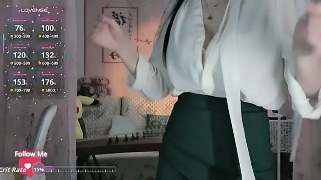 Snapshot of Lisa-s chatting on November 9, 2025, 2:04 am Lisa-s online show from November 9, 2025, 2:04 am