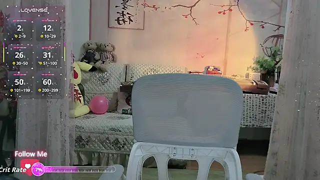 Snapshot of Lisa-s chatting on October 26, 2025, 1:28 am Lisa-s online show from October 26, 2025, 1:28 am