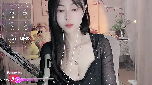 Snapshot of Lisa-s chatting on November 20, 2025, 1:50 am Lisa-s online show from November 20, 2025, 1:50 am