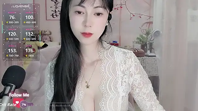 Snapshot of Lisa-s chatting on November 25, 2025, 4:35 am Lisa-s online show from November 25, 2025, 4:35 am