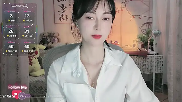 Snapshot of Lisa-s chatting on November 3, 2025, 12:42 pm Lisa-s online show from November 3, 2025, 12:42 pm