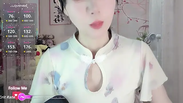 Snapshot of Lisa-s chatting on November 23, 2025, 2:43 am Lisa-s online show from November 23, 2025, 2:43 am