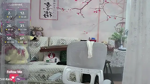 Snapshot of Lisa-s chatting on November 15, 2025, 1:53 am Lisa-s online show from November 15, 2025, 1:53 am