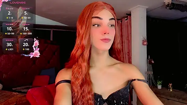 the-horus-girl online show from February 28, 2026, 5:07 am