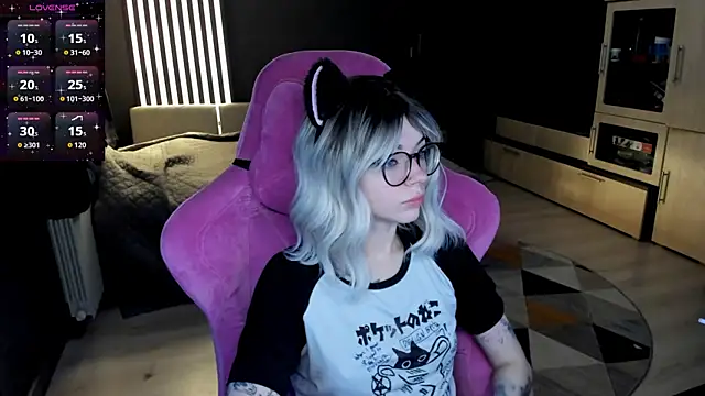 The love project online show from April 17, 2026, 1:30 am