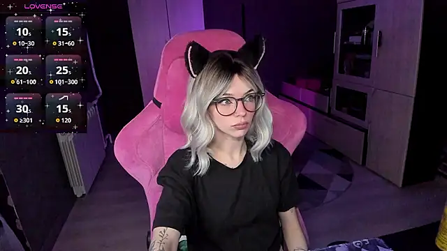 The love project online show from February 12, 2026, 11:26 pm