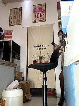 Snapshot of andii-1 chatting on November 12, 2025, 2:48 am andii-1 online show from November 12, 2025, 2:48 am