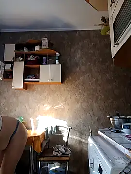 Tina Alev online show from September 24, 2025, 6:20 am