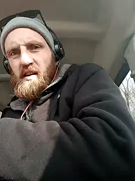 Snapshot of otterlover123 chatting on February 23, 2025, 8:11 pm otterlover123 online show from February 23, 2025, 8:11 pm