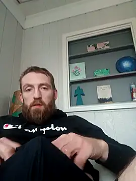 Snapshot of otterlover123 chatting on December 30, 2024, 5:55 pm otterlover123 online show from December 30, 2024, 5:55 pm