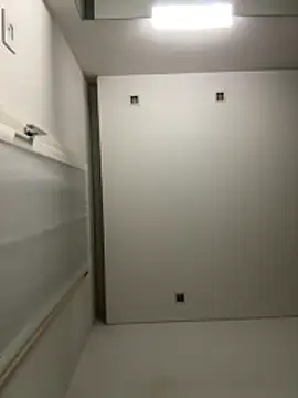 Snapshot of levetiracetam chatting on November 29, 2025, 6:35 am levetiracetam online show from November 29, 2025, 6:35 am