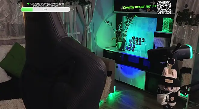 Snapshot of KiraLiLime chatting on October 16, 2025, 9:56 pm KiraLiLime online show from October 16, 2025, 9:56 pm
