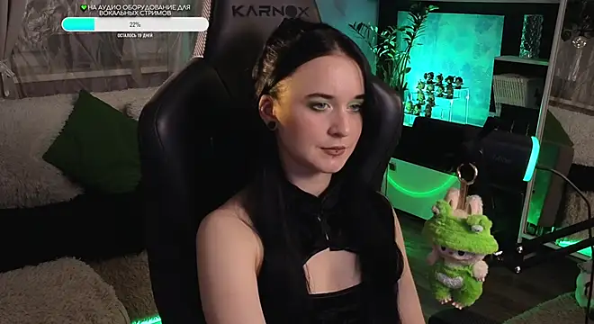 Snapshot of KiraLiLime chatting on October 9, 2025, 9:04 pm KiraLiLime online show from October 9, 2025, 9:04 pm