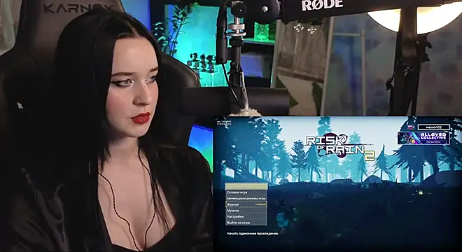 KiraLiLime online show from November 23, 2025, 7:13 pm