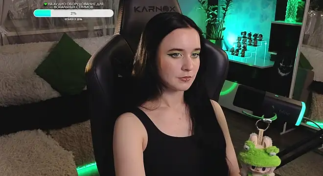 Snapshot of KiraLiLime chatting on September 28, 2025, 6:04 pm KiraLiLime online show from September 28, 2025, 6:04 pm