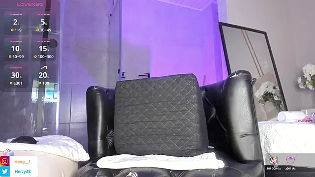 Heicy  online show from March 31, 2026, 8:11 pm