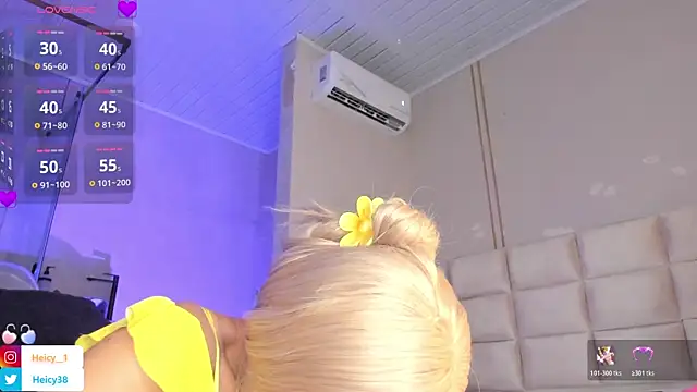 Heicy  online show from April 9, 2026, 8:15 pm