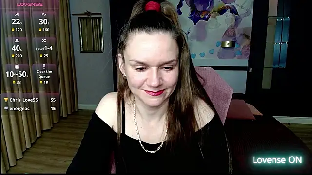 AriaGray online show from March 3, 2026, 4:19 am