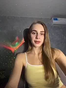 GraceTorrez online show from November 5, 2025, 7:17 pm