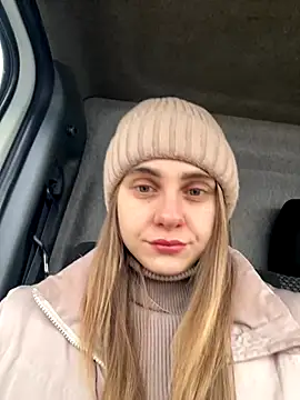 GraceTorrez online show from December 14, 2025, 5:57 am