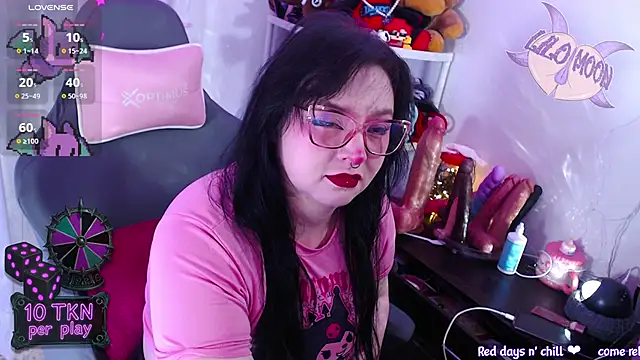 Snapshot of LiloMoon69 chatting on November 29, 2025, 2:17 pm LiloMoon69 online show from November 29, 2025, 2:17 pm