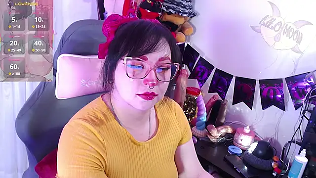 Snapshot of LiloMoon69 chatting on October 29, 2025, 11:20 am LiloMoon69 online show from October 29, 2025, 11:20 am