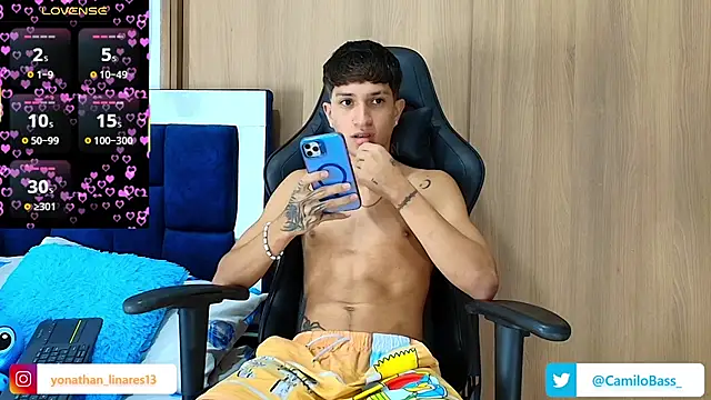 Snapshot of _CamiloBass chatting on January 6, 2026, 1:20 am CamiloBass online show from January 6, 2026, 1:20 am