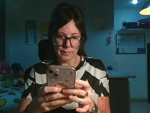 Snapshot of Calentandote chatting on May 23, 2026, 8:46 am Calentandote online show from May 23, 2026, 8:46 am