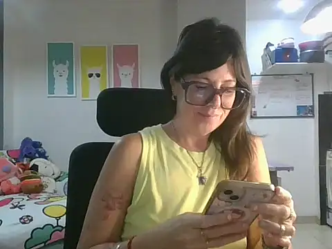 Snapshot of Calentandote chatting on April 23, 2026, 8:54 am Calentandote online show from April 23, 2026, 8:54 am