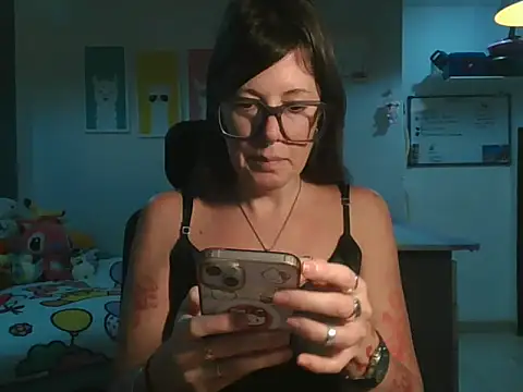 Snapshot of Calentandote chatting on May 26, 2026, 10:46 am Calentandote online show from May 26, 2026, 10:46 am
