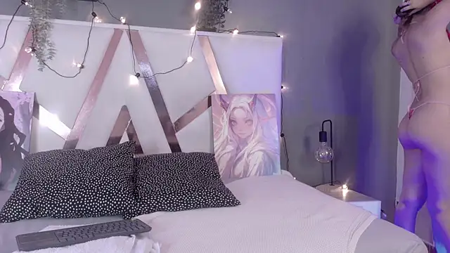 AmbarHills 1 online show from December 1, 2025, 11:55 am