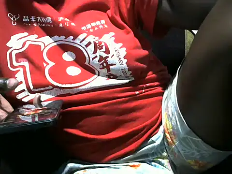 sweet gal01 online show from October 28, 2025, 6:40 pm