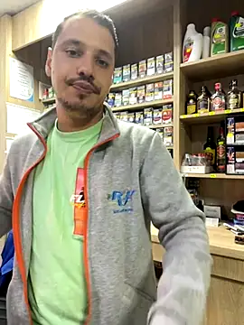 Snapshot of baramadalin chatting on September 12, 2025, 4:29 pm baramadalin online show from September 12, 2025, 4:29 pm