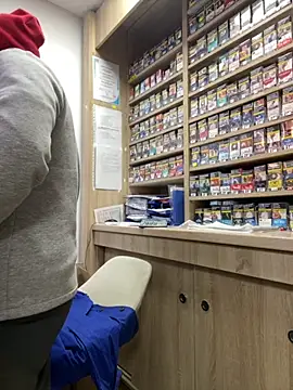 Snapshot of baramadalin chatting on November 25, 2025, 5:19 am baramadalin online show from November 25, 2025, 5:19 am