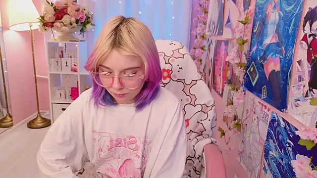 Snapshot of Coconut_Mia chatting on November 21, 2025, 5:01 pm Coconut Mia online show from November 21, 2025, 5:01 pm