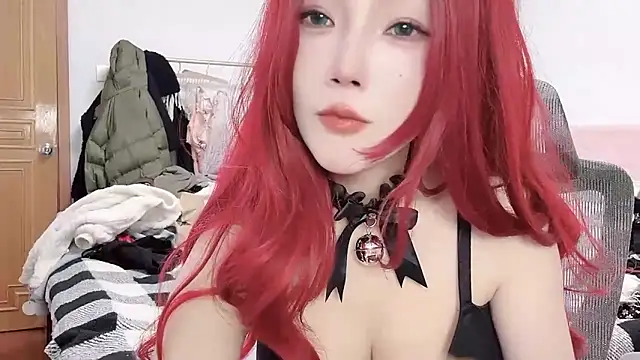 XinBaoa 156 online show from January 7, 2025, 2:08 pm