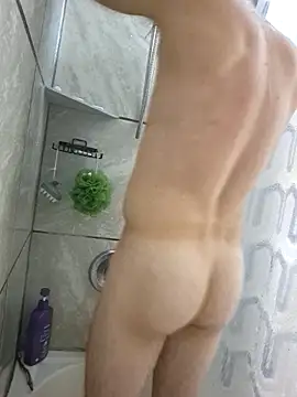 Snapshot of bigdickdaddy2184 chatting on November 2, 2025, 11:04 am bigdickdaddy2184 online show from November 2, 2025, 11:04 am