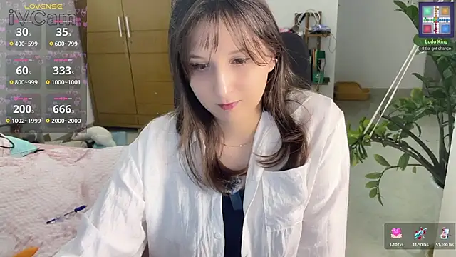 Snapshot of ashy_7999 chatting on July 12, 2026, 1:56 pm ashy 7999 online show from July 12, 2026, 1:56 pm