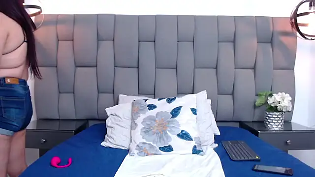 Snapshot of KattaGoez chatting on March 10, 2025, 11:45 am KattaGoez online show from March 10, 2025, 11:45 am