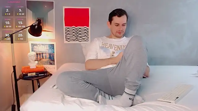 Snapshot of Elio555 chatting on November 25, 2025, 8:31 pm Elio555 online show from November 25, 2025, 8:31 pm