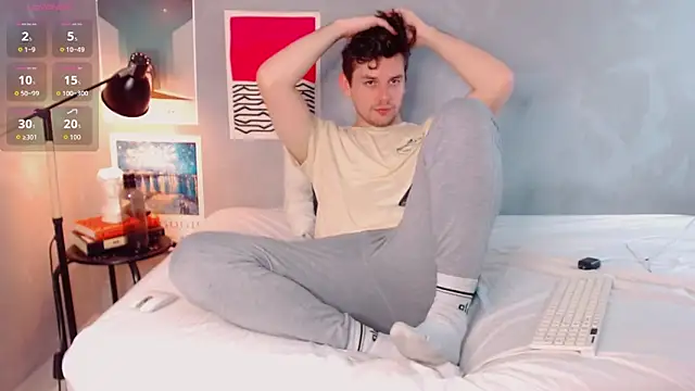 Snapshot of Elio555 chatting on December 14, 2025, 7:41 pm Elio555 online show from December 14, 2025, 7:41 pm